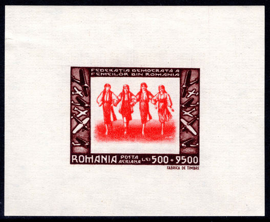 Romania 1946 Womens Democratic Federation souvenir sheet unmounted mint.