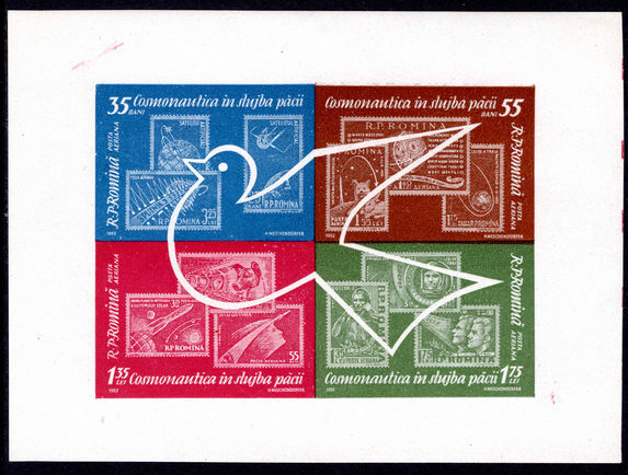 Romania 1962 Cosmic Flights souvenir sheet unmounted mint.