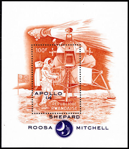 Rwanda 1971 Apollo 14 souvenir sheet unmounted mint.