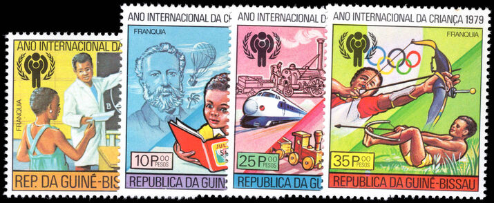 Guinea-Bissau 1980 International Year of the Child (2nd issue) unmounted mint.