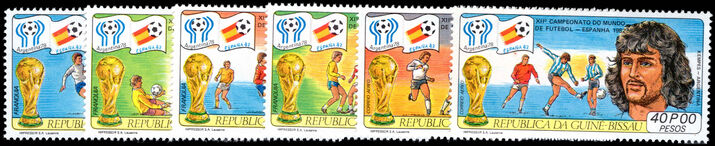 Guinea-Bissau 1981 World Cup Football Championship unmounted mint.