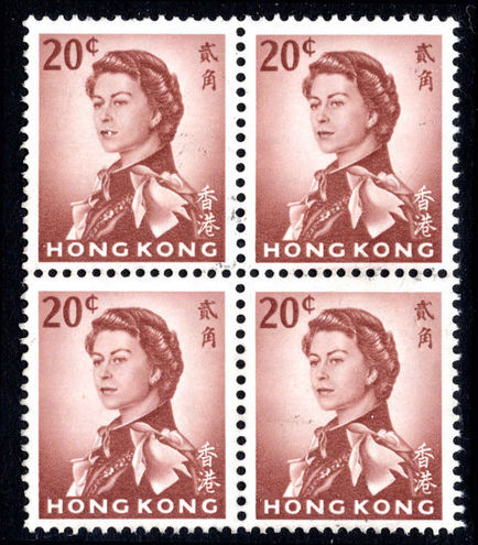 Hong Kong 1966-72 20c red-brown chalky paper block of 4 fine used.