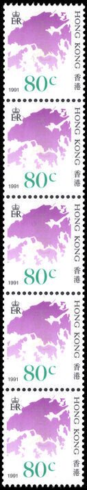 Hong Kong 1987-92 80c coil strip with number on reverse unmounted mint.