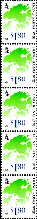Hong Kong 1987-92 $1.80 coil strip with number on reverse unmounted mint.