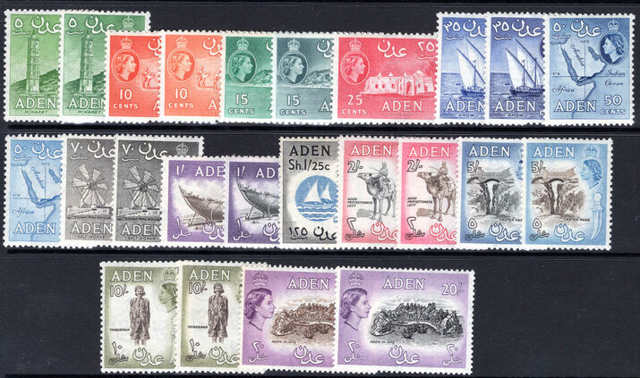 Aden 1953-63 set less 1x 25c unmounted mint.