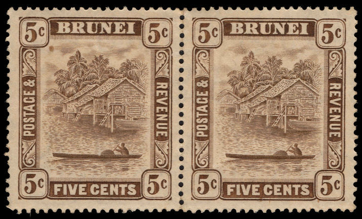 Brunei 1924-37 5c chocolate pair unmounted mint.