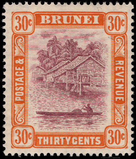 Brunei 1924-37 30c purple and orange-yellow lightly mounted mint.