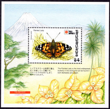 Barbados 1991 Butterflies souvenir sheet unmounted mint.