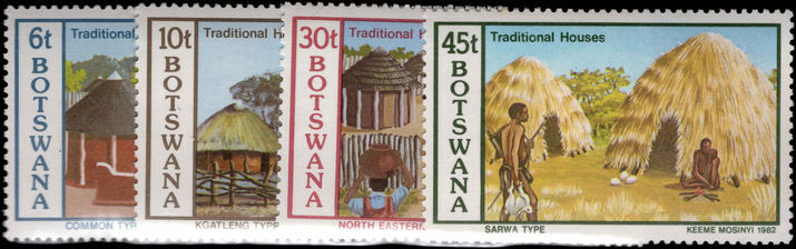Botswana 1982 Traditional Houses unmounted mint.
