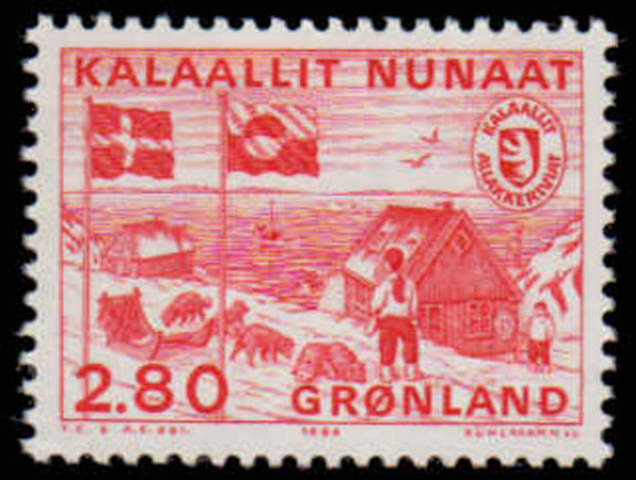 Greenland 1986 Postal Independence unmounted mint.