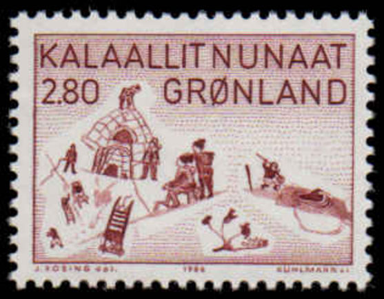 Greenland 1986 Thule Art unmounted mint.