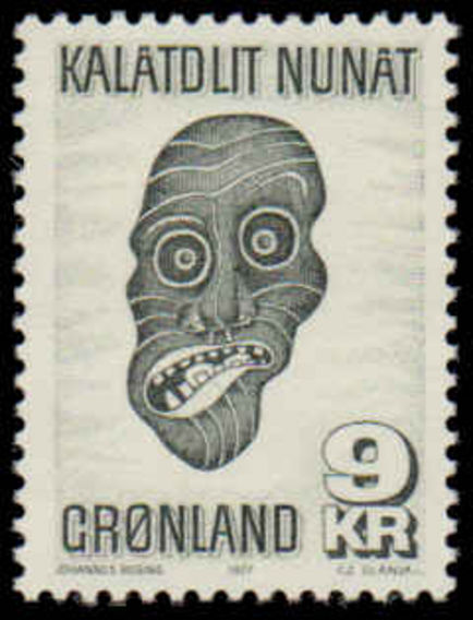 Greenland 1977 Eskimo Mask unmounted mint.
