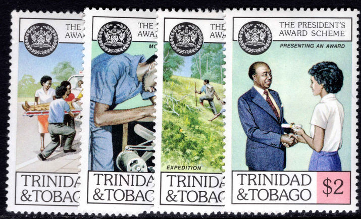 Trinidad & Tobago 1981 Presidents Award Scheme unmounted mint.