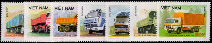 Vietnam 1990 Trucks unmounted mint.