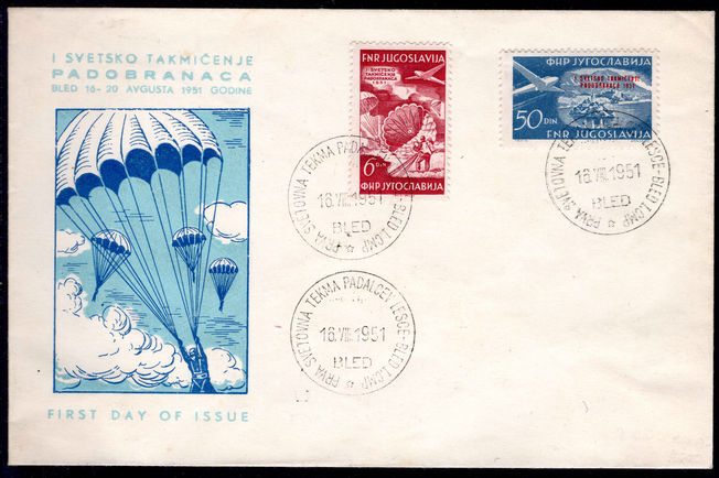 Yugoslavia 1951 Parachute First Day Cover.