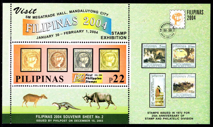 Philippines 2003-04 Stamp Exhibition No.2 souvenir sheet unmounted mint.