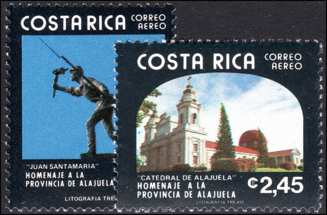 Costa Rica 1981 Alajuela Province unmounted mint.