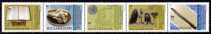 Ecuador 2003 Guayaquil Museum Artefacts unmounted mint.