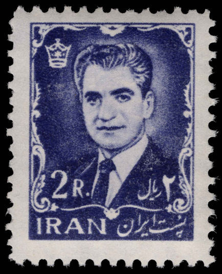 Iran 1962 2r violet unmounted mint.