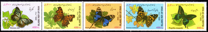 Iran 2002 Butterflies unmounted mint.