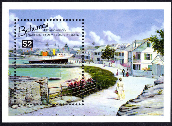 Bahamas 1994 40th Anniversary of National Family Island Regatta souvenir sheet unmounted mint.