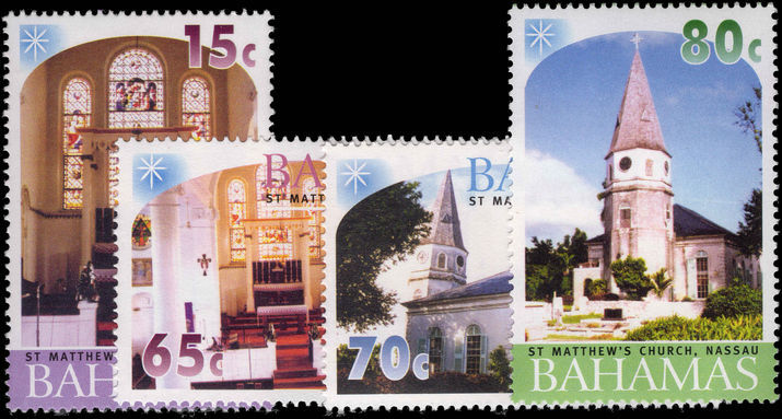 Bahamas 2003 Christmas unmounted mint.