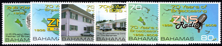 Bahamas 2006 Broadcasting unmounted mint.