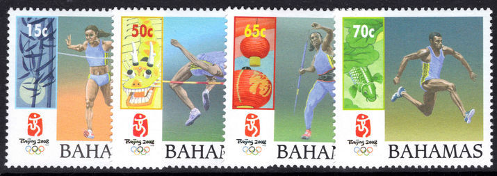 Bahamas 2008 Beijing Olympics unmounted mint.