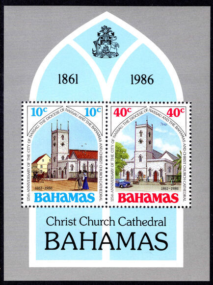 Bahamas 1986 125th Anniversary of City of Nassau souvenir sheet unmounted mint.