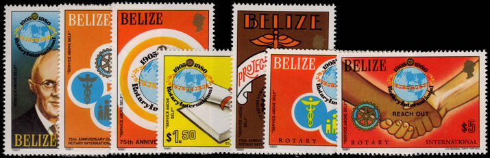 Belize 1981 Rotary unmounted mint.