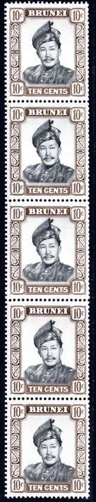 Brunei 1964-72 10c grey and pale-brown coil join strip of 5 unmounted mint.