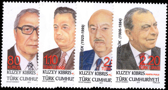 Turkish Cyprus 2011 Personalities unmounted mint.