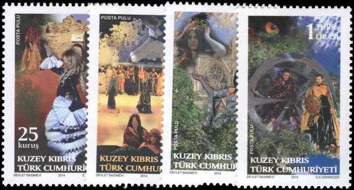 Turkish Cyprus 2014 The Only Witness was the Fig Tree unmounted mint.