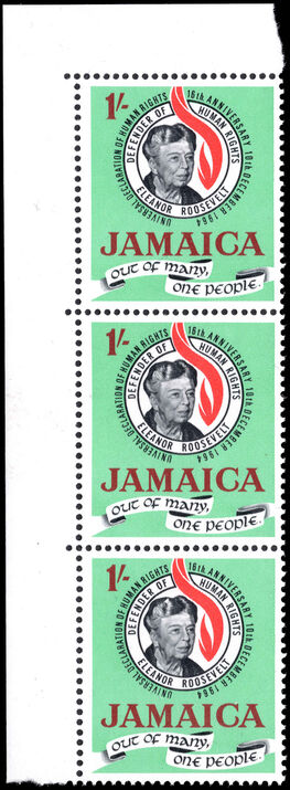 Jamaica 1964 Human Rights variety white flaw in hair (r3/1) unmounted mint.