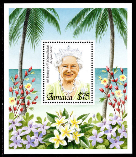 Jamaica 1995 Queens 95th Birthday souvenir sheet unmounted mint.