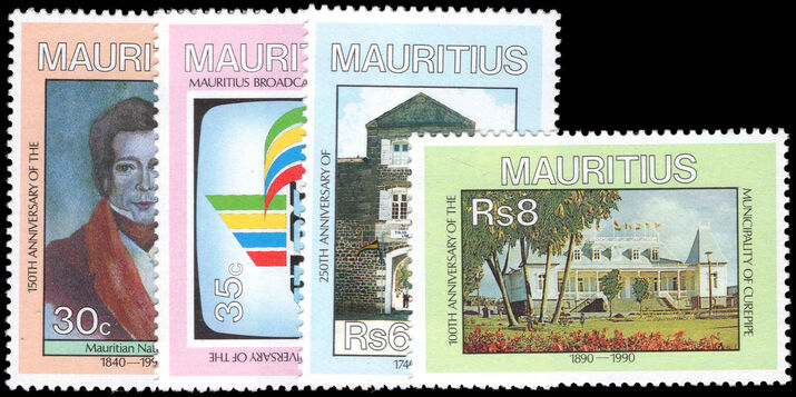 Mauritius 1990 Anniversaries unmounted mint.