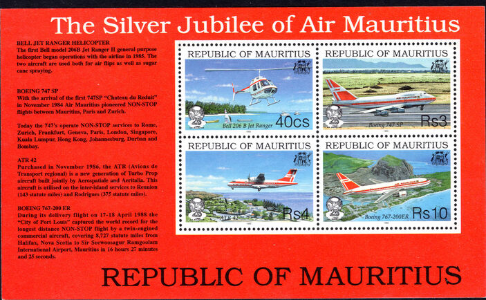 Mauritius 1993 25th Anniversary of Air Mauritius Ltd souvenir sheet unmounted mint.