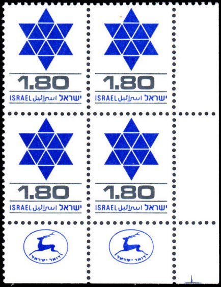 Israel 1979 I£1.80 corner marginal tab block of 4 unmounted mint 
