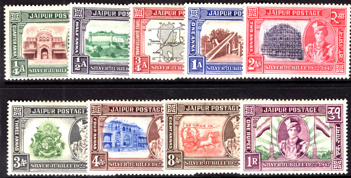 Jaipur 1948 Silver Jubilee of Maharaja's Accession to the Throne lightly mounted mint.
