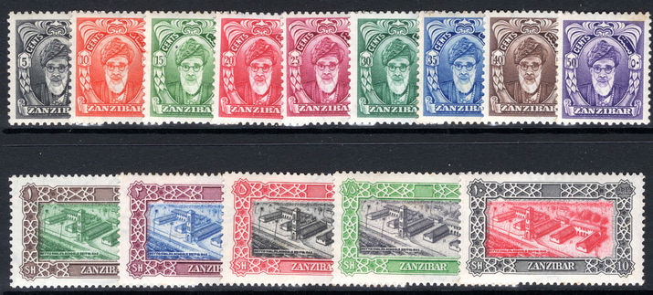Zanzibar 1952-55 set unmounted mint.