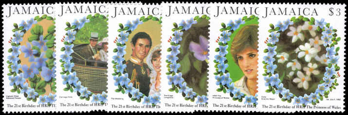 Jamaica 1982 21st Birthday of Princess of Wales unmounted mint.