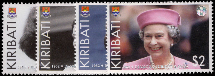 Kiribati 2012 Diamond Jubilee unmounted mint.