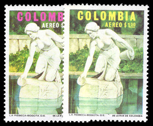 Colombia 1972 La Rebeca Monument unmounted mint.