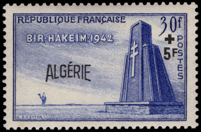 Algeria 1952 Bir-Hakeim lightly mounted mint.
