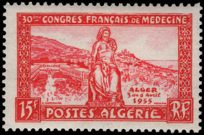 Algeria 1955 French Medical Congress lightly mounted mint.