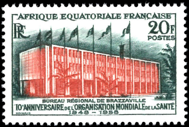 French Equatorial Africa 1958 World Health Organisation fine lightly mounted mint.