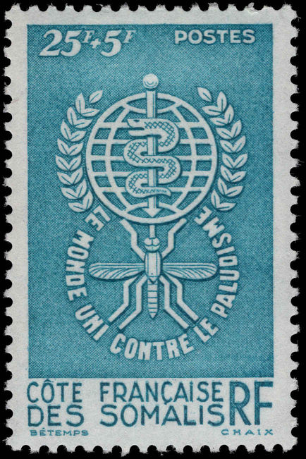 French Somali Coast 1962 Malaria unmounted mint.