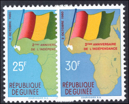Guinea 1960 Second Independence Anniversary unmounted mint.