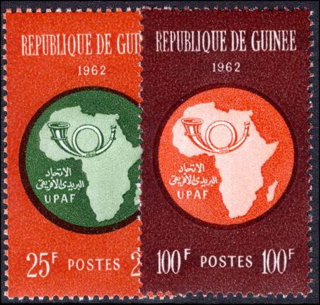 Guinea 1962 African Postal Union unmounted mint.