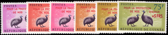Guinea 1962 Protection of Birds unmounted mint.